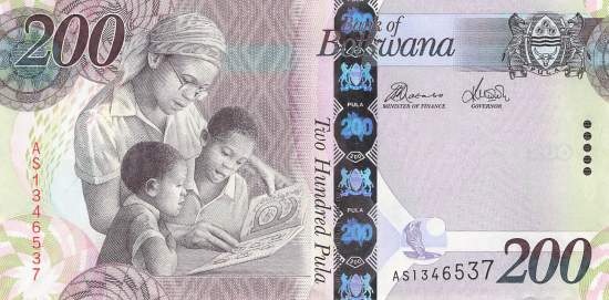 Botswana p.34e 200 Pula 2016